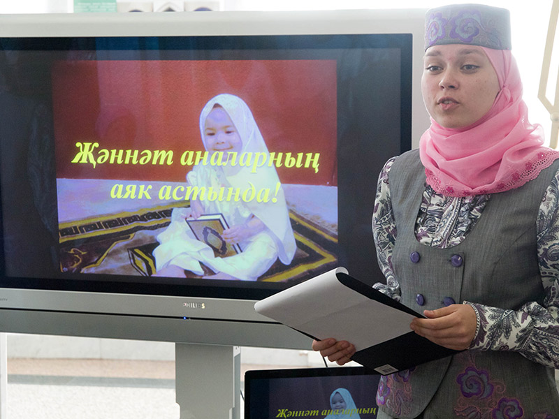 Каждый ребёнок в любом возрасте должен знать, что Рай под ногами матерей