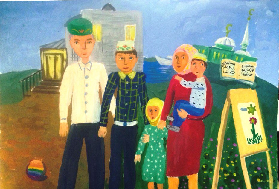 Любимая семья. Шакирова Алия