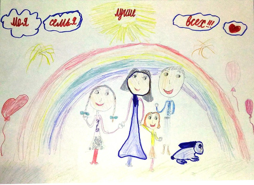 Моя любимая семья, Баканина Александра