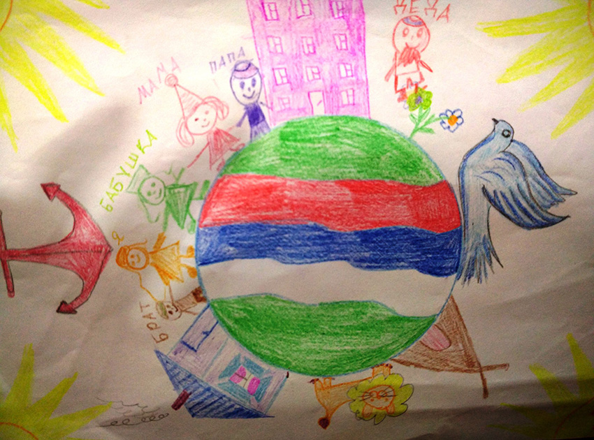 Мой мир, Бадертдинова Александра