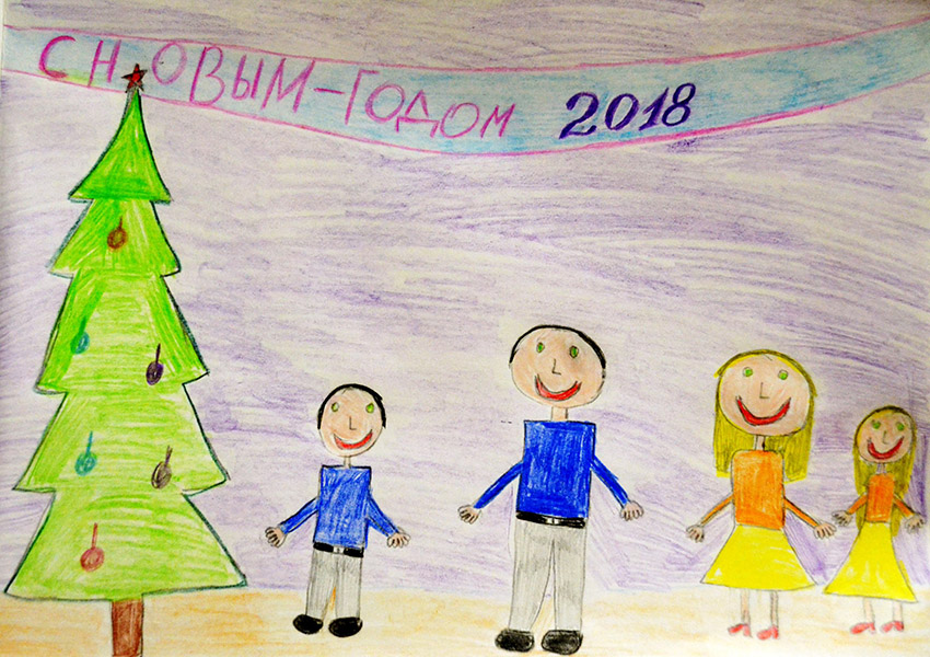 Семейный хоровод у Ёлки, Чернышова Амелия