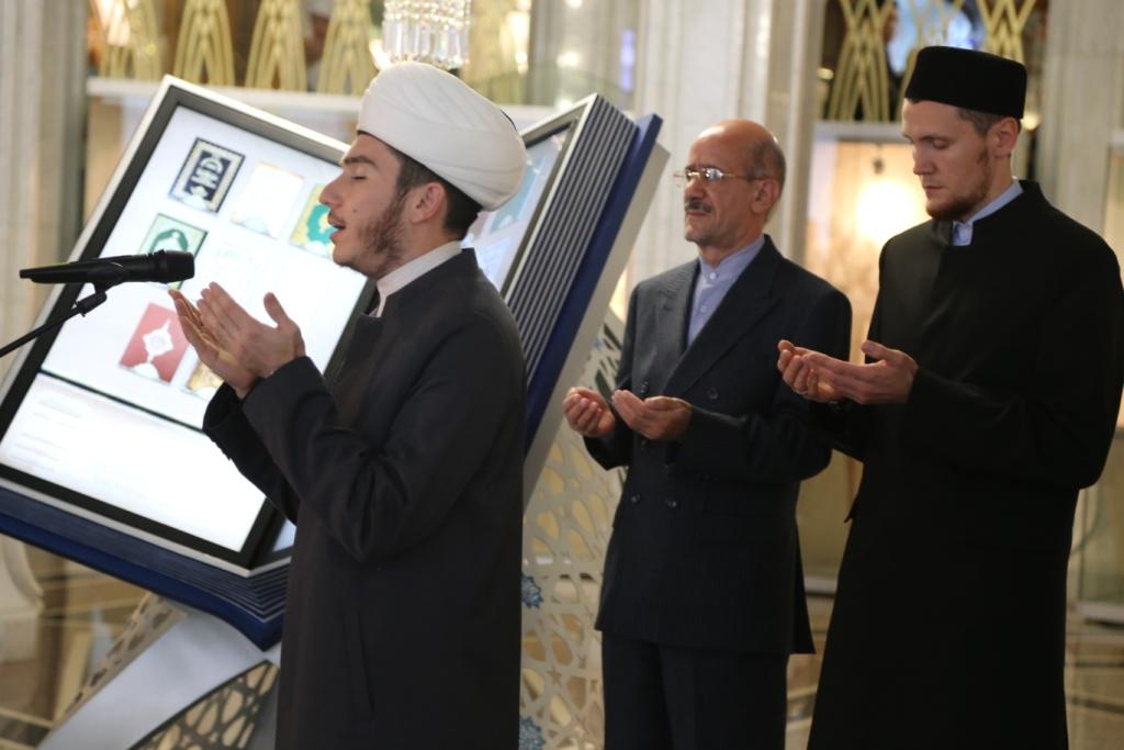 Музей Ислама, мечеть Кул Шариф