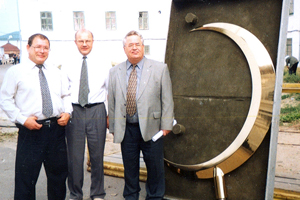 Полумесяц мечети Кул Шариф 